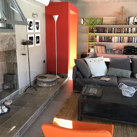 Apartment Domus Katsaráta