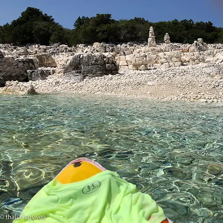 Appartamento Domus Katsaráta